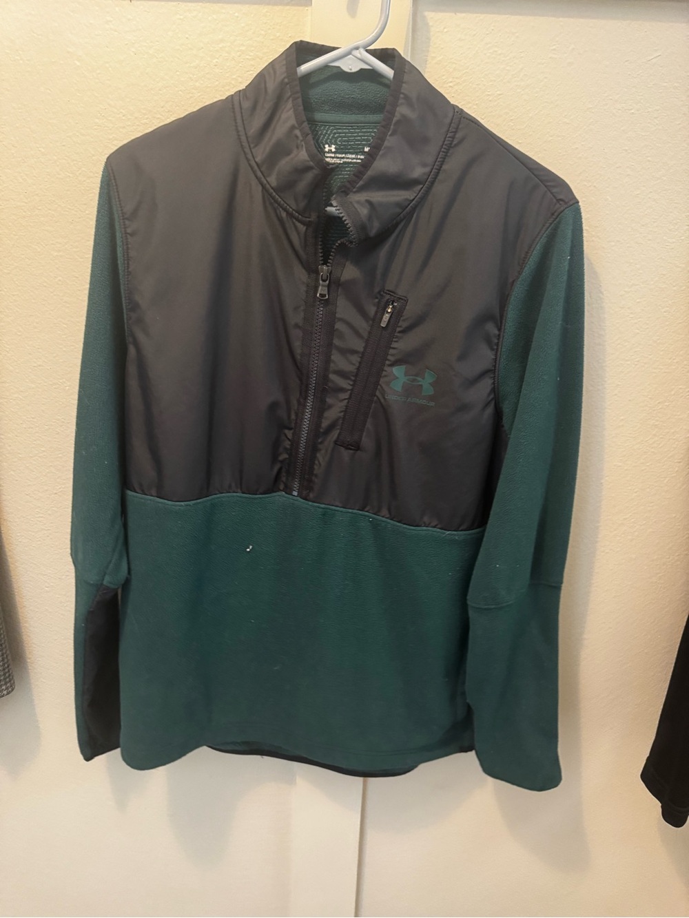 Under Armour Dark Green and Black Half-Zip Performance Jacket